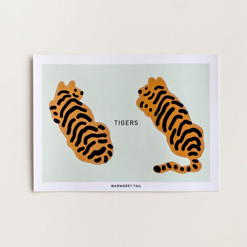 Sticker - Tigers